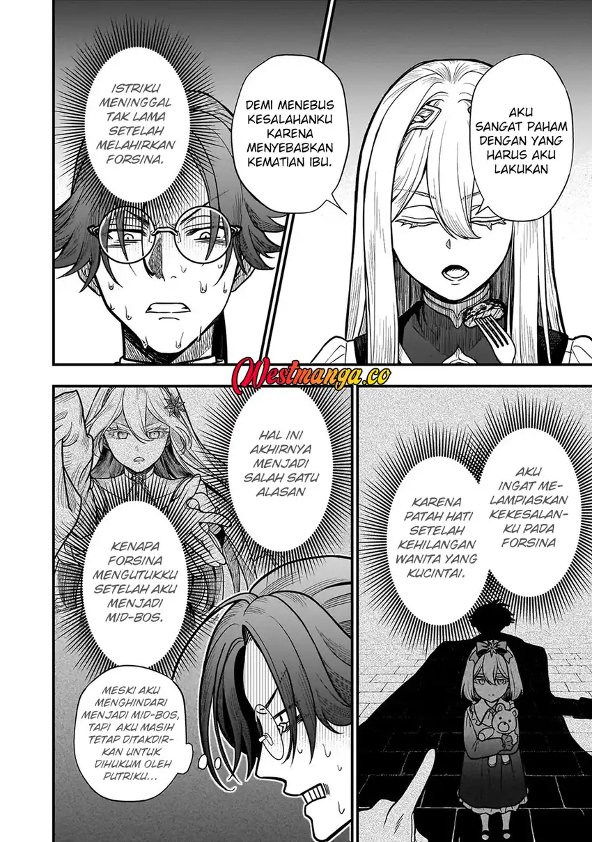 Musume ni Danzai Sareru Akuyaku Koushaku ni Tensei Shitemashita: Akuyaku Muubu wo Yameta no ni Nazeka Musume ga Koori no Reijou ka Suru Ken chapter 1 halaman 27