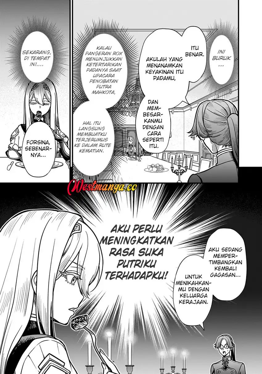 Musume ni Danzai Sareru Akuyaku Koushaku ni Tensei Shitemashita: Akuyaku Muubu wo Yameta no ni Nazeka Musume ga Koori no Reijou ka Suru Ken chapter 1 halaman 28