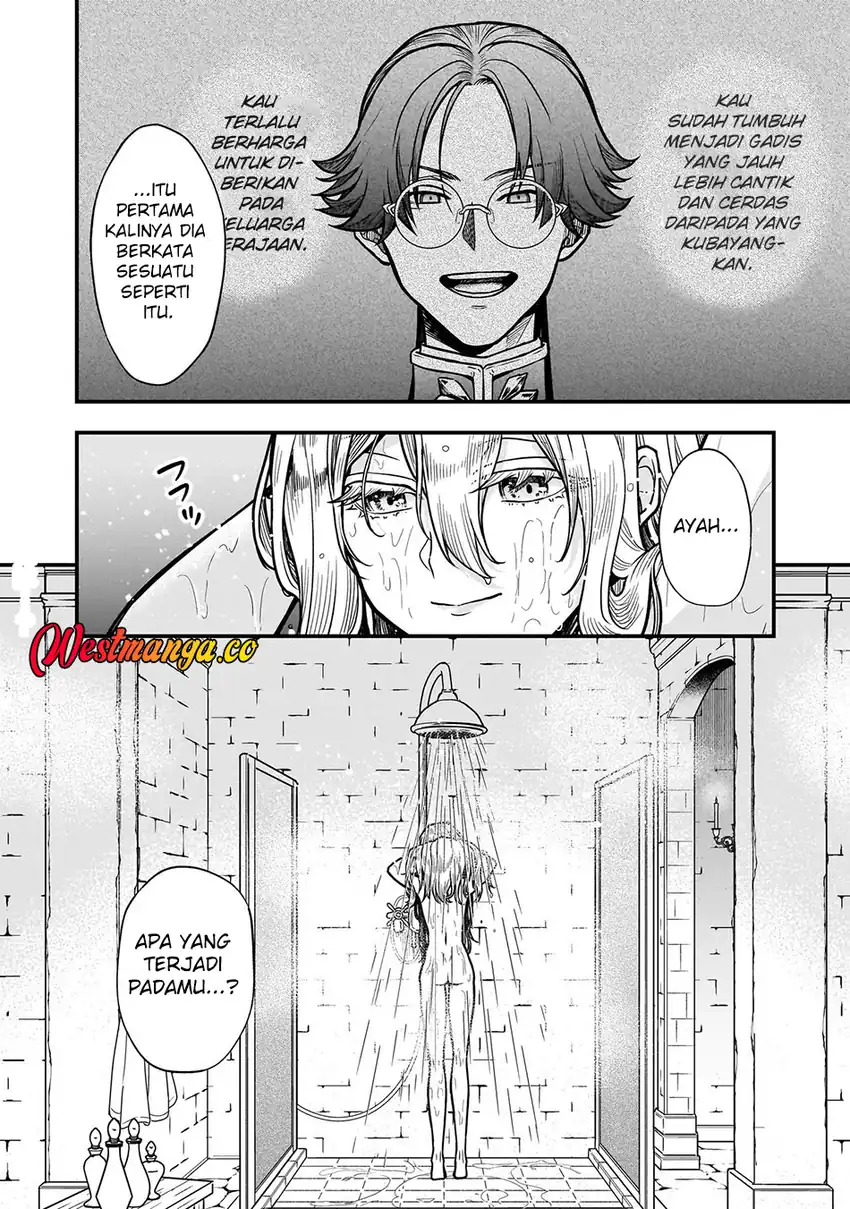 Musume ni Danzai Sareru Akuyaku Koushaku ni Tensei Shitemashita: Akuyaku Muubu wo Yameta no ni Nazeka Musume ga Koori no Reijou ka Suru Ken chapter 1 halaman 37