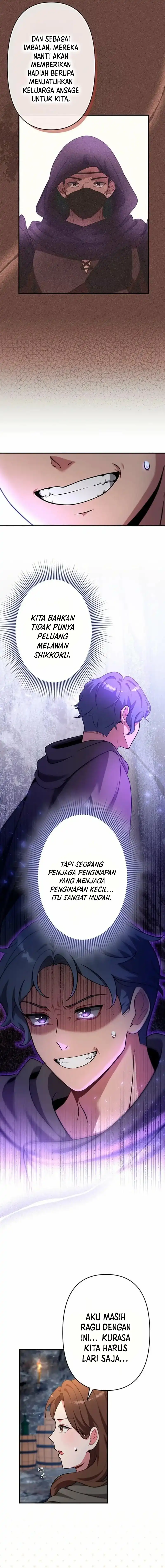 Yarikon de Ita Game Sekai no Akuyaku Mob ni Tensei Shimashita chapter 22 halaman 17
