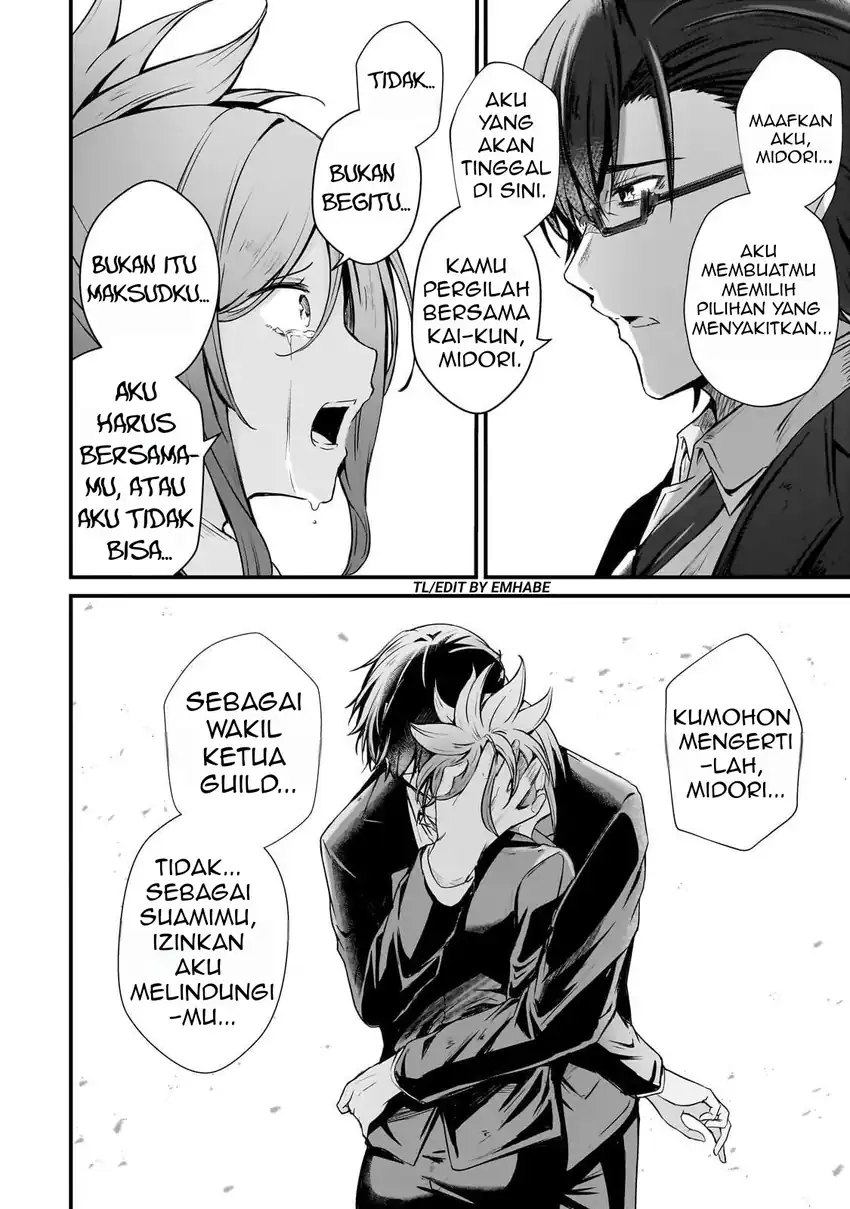 Hai no Sekai wa Kami no Me de Irozuku: Ore dake Mieru Status de, Saijaku kara Saikyou e Kakeagaru chapter 6 halaman 5