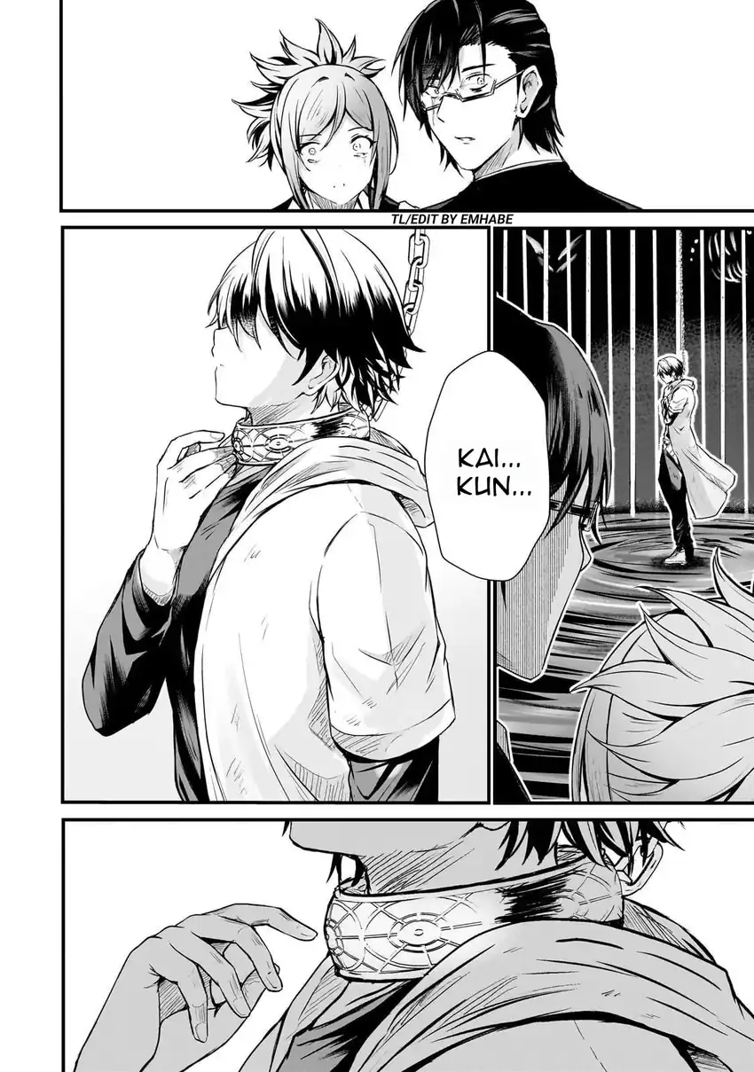 Hai no Sekai wa Kami no Me de Irozuku: Ore dake Mieru Status de, Saijaku kara Saikyou e Kakeagaru chapter 6 halaman 9