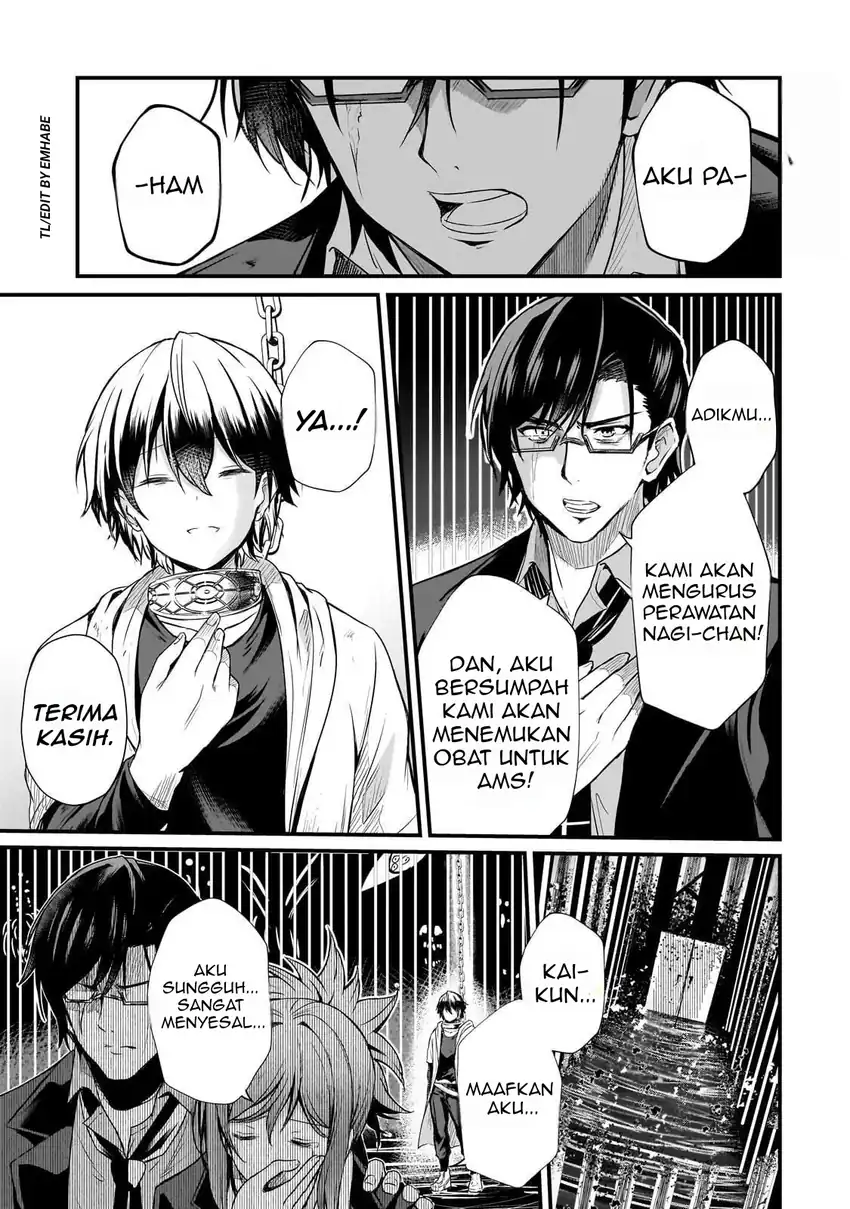 Hai no Sekai wa Kami no Me de Irozuku: Ore dake Mieru Status de, Saijaku kara Saikyou e Kakeagaru chapter 6 halaman 14