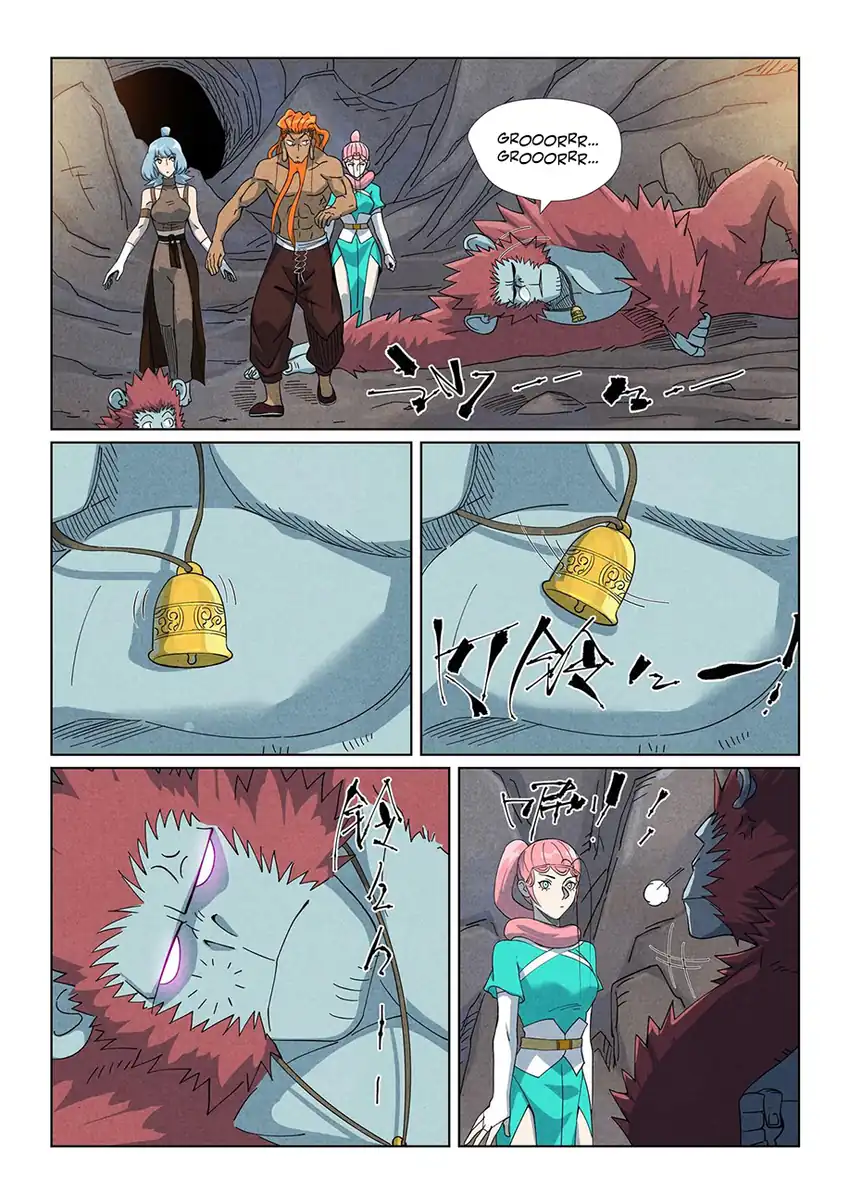 Tales of Demons and Gods chapter 518.5 halaman 9