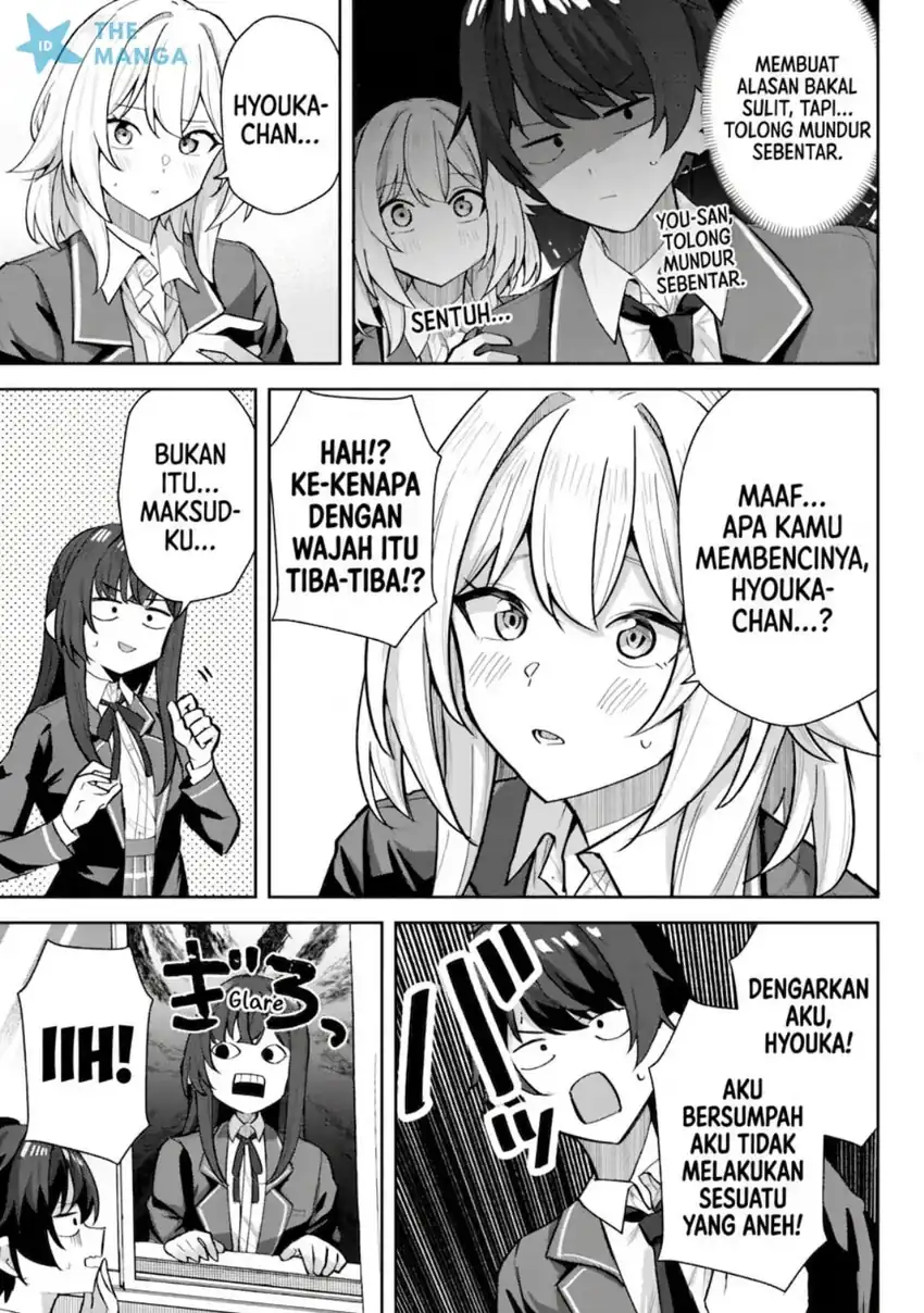Deretai Kanojo no Uraomote chapter 6 halaman 4