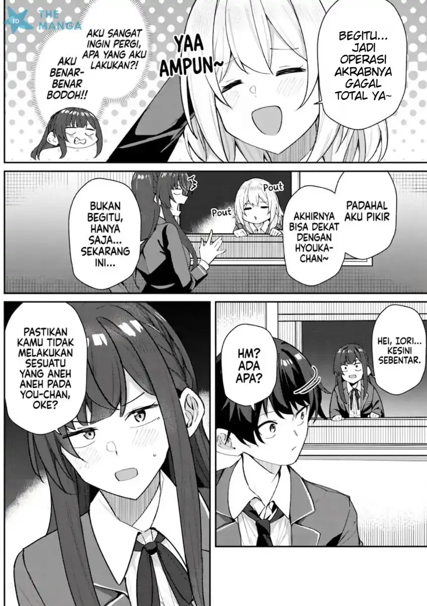 Deretai Kanojo no Uraomote chapter 6 halaman 17