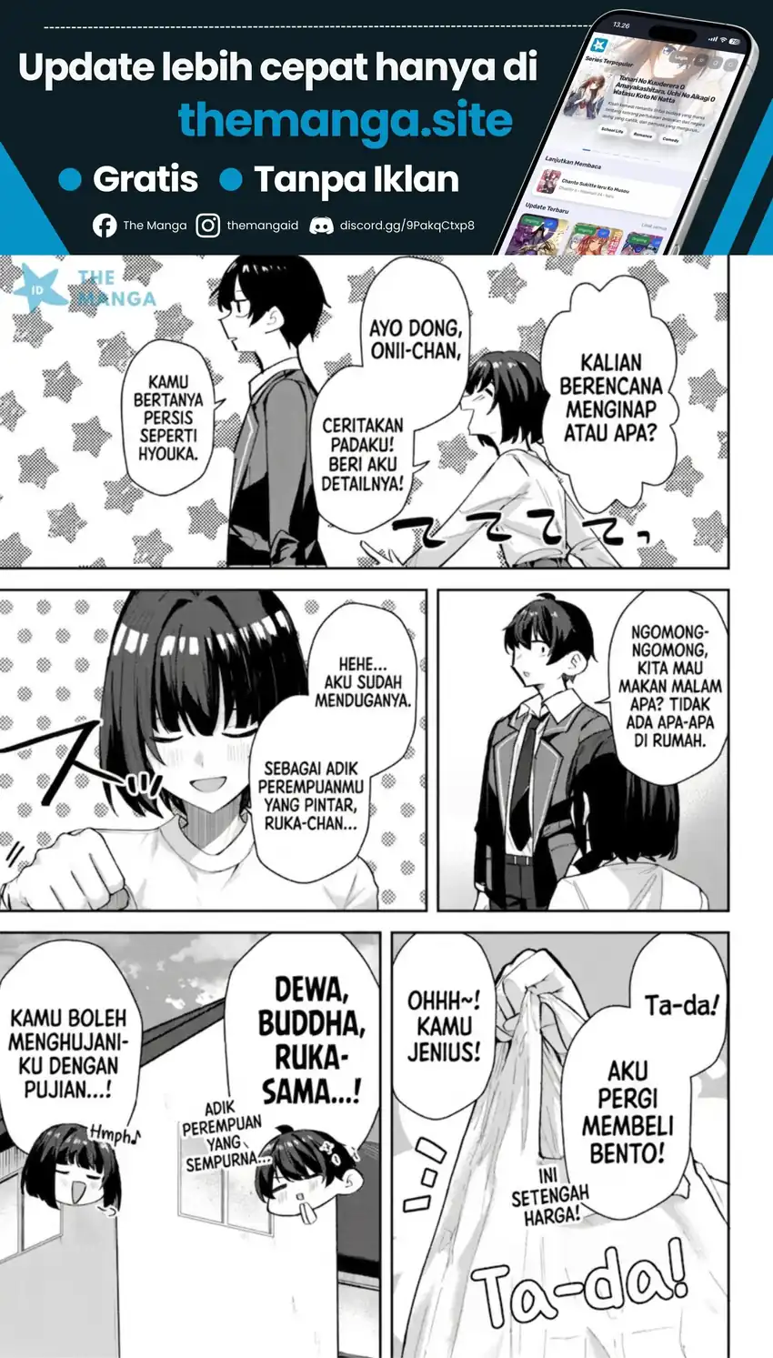 Deretai Kanojo no Uraomote chapter 6 halaman 26