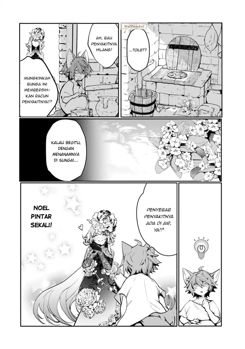 Mandragora tte Baretara Toubatsu desu ka?: Hana no Majo no Hohoemi wa Kanchigai no Tane o Maku chapter 5.1 halaman 17
