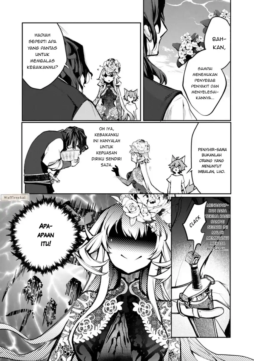 Mandragora tte Baretara Toubatsu desu ka?: Hana no Majo no Hohoemi wa Kanchigai no Tane o Maku chapter 5.1 halaman 19