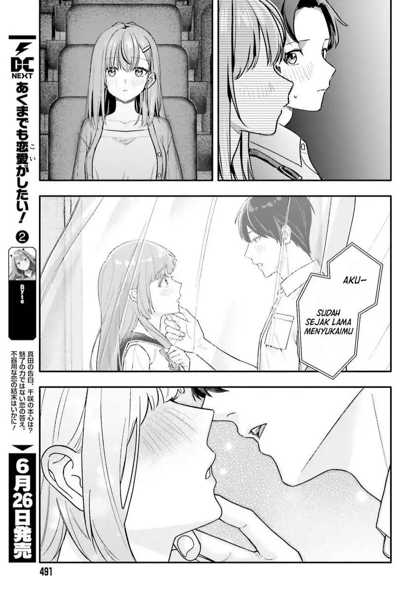 Kajidaikou no Arbeit wo Hajimetara Gakuen Ichi no Bishoujo no Kazoku ni Kiniirarechaimashita chapter 14.1 halaman 8