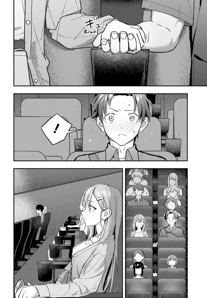 Kajidaikou no Arbeit wo Hajimetara Gakuen Ichi no Bishoujo no Kazoku ni Kiniirarechaimashita chapter 14.1 halaman 9