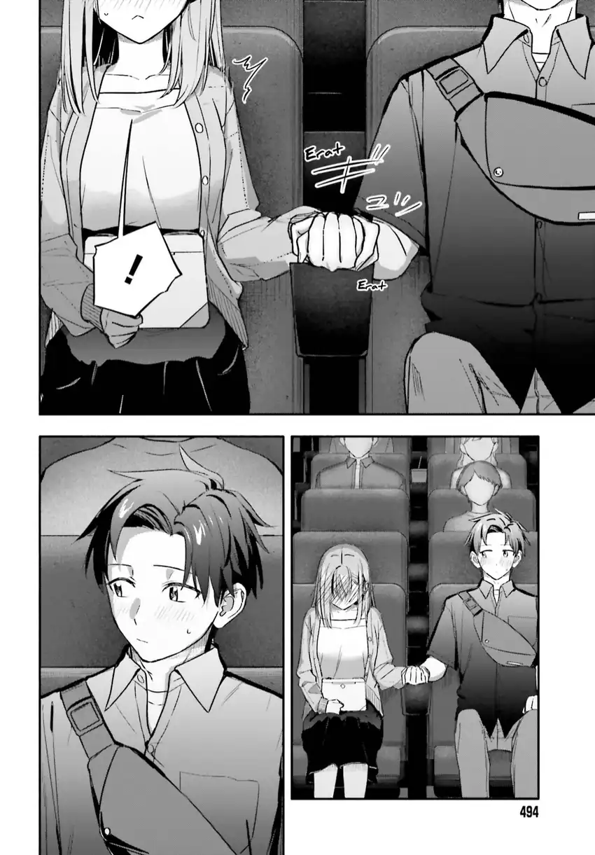Kajidaikou no Arbeit wo Hajimetara Gakuen Ichi no Bishoujo no Kazoku ni Kiniirarechaimashita chapter 14.1 halaman 11