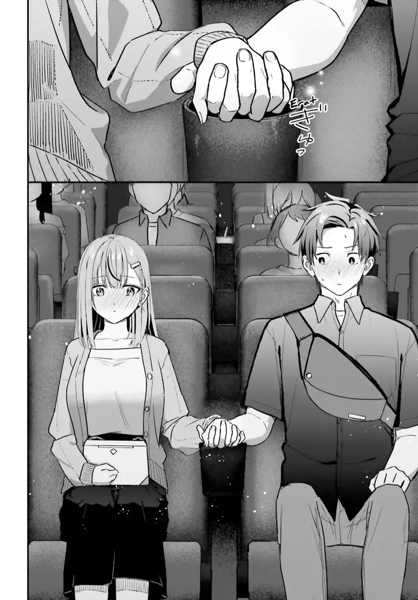 Kajidaikou no Arbeit wo Hajimetara Gakuen Ichi no Bishoujo no Kazoku ni Kiniirarechaimashita chapter 14.1 halaman 15