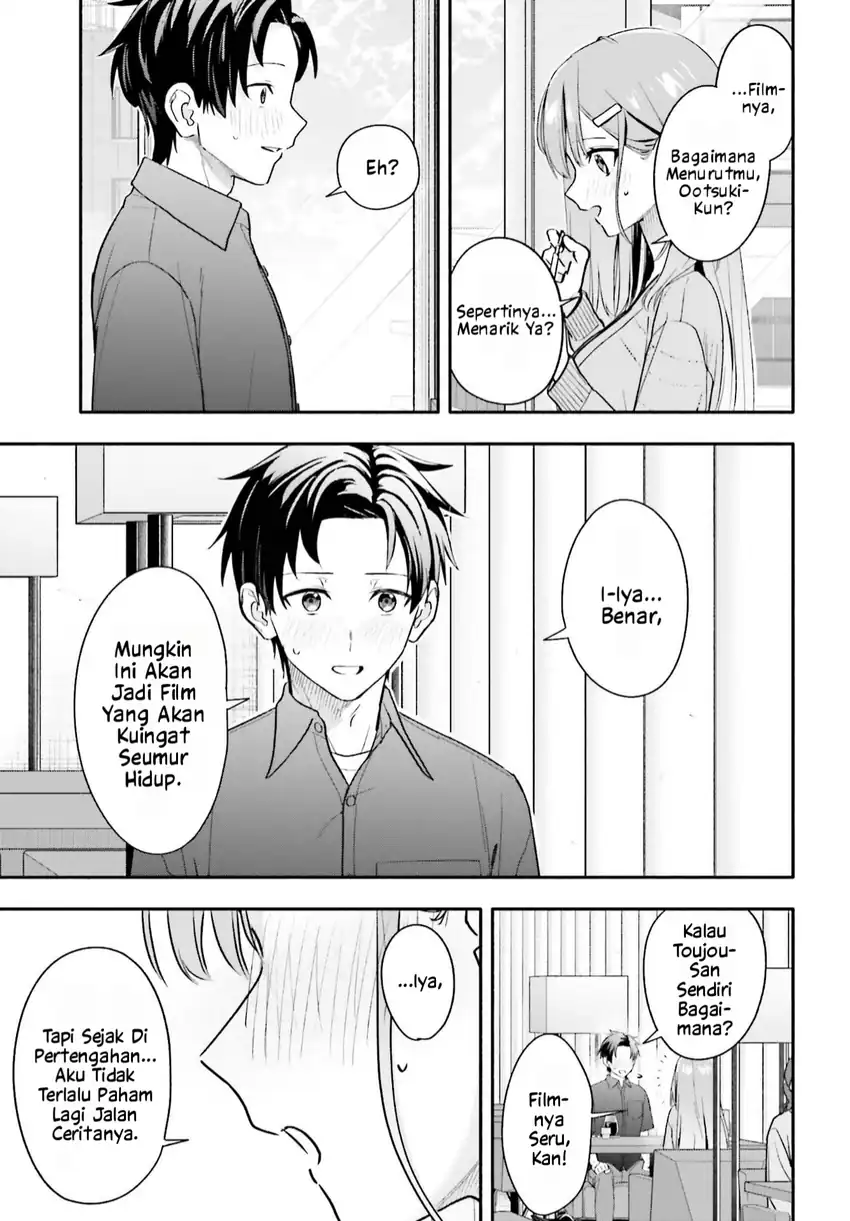 Kajidaikou no Arbeit wo Hajimetara Gakuen Ichi no Bishoujo no Kazoku ni Kiniirarechaimashita chapter 14.1 halaman 18