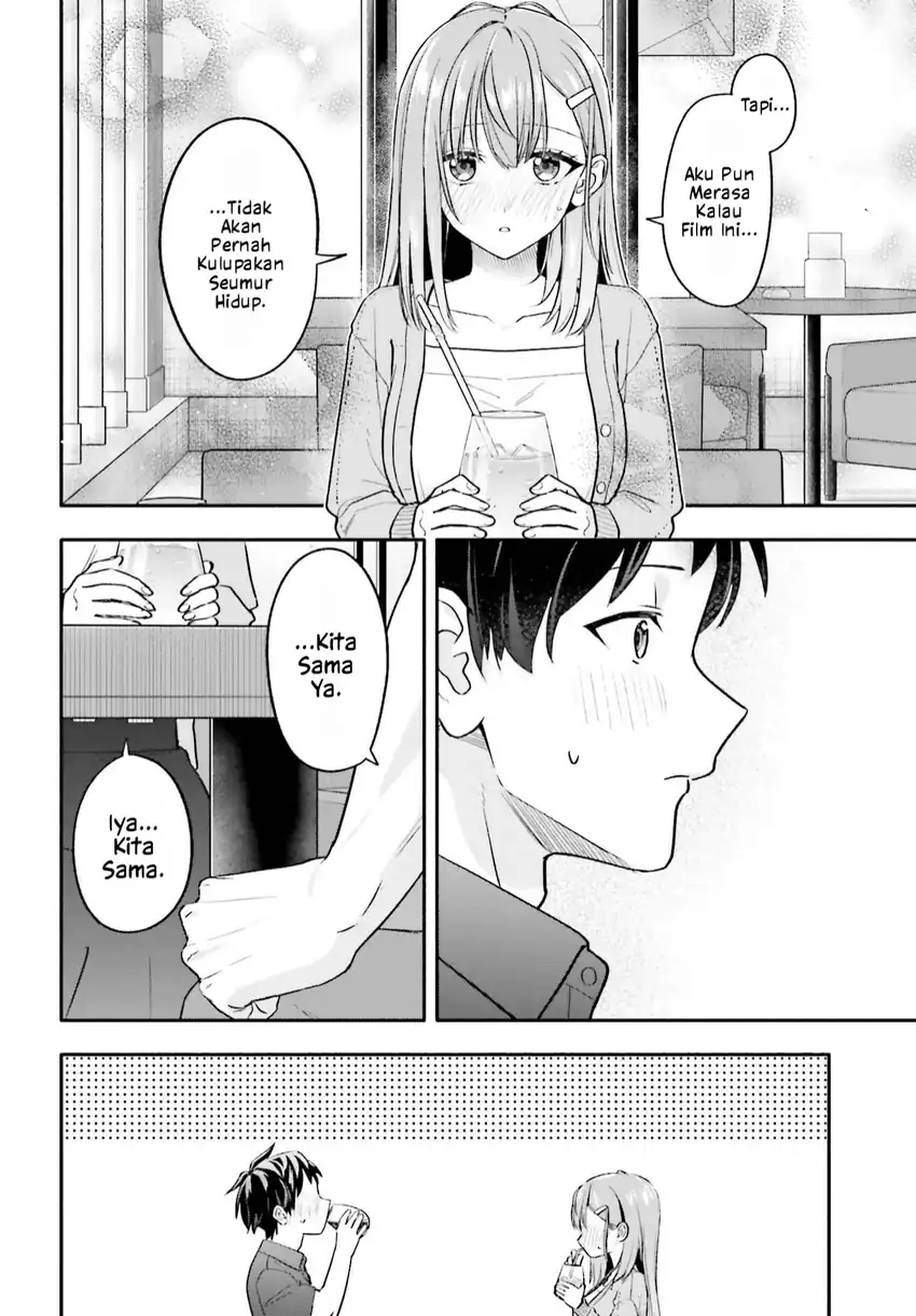 Kajidaikou no Arbeit wo Hajimetara Gakuen Ichi no Bishoujo no Kazoku ni Kiniirarechaimashita chapter 14.1 halaman 19