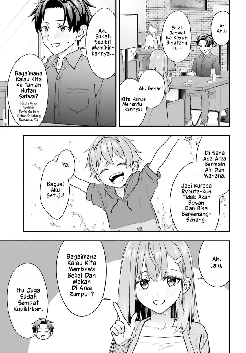 Kajidaikou no Arbeit wo Hajimetara Gakuen Ichi no Bishoujo no Kazoku ni Kiniirarechaimashita chapter 14.1 halaman 20
