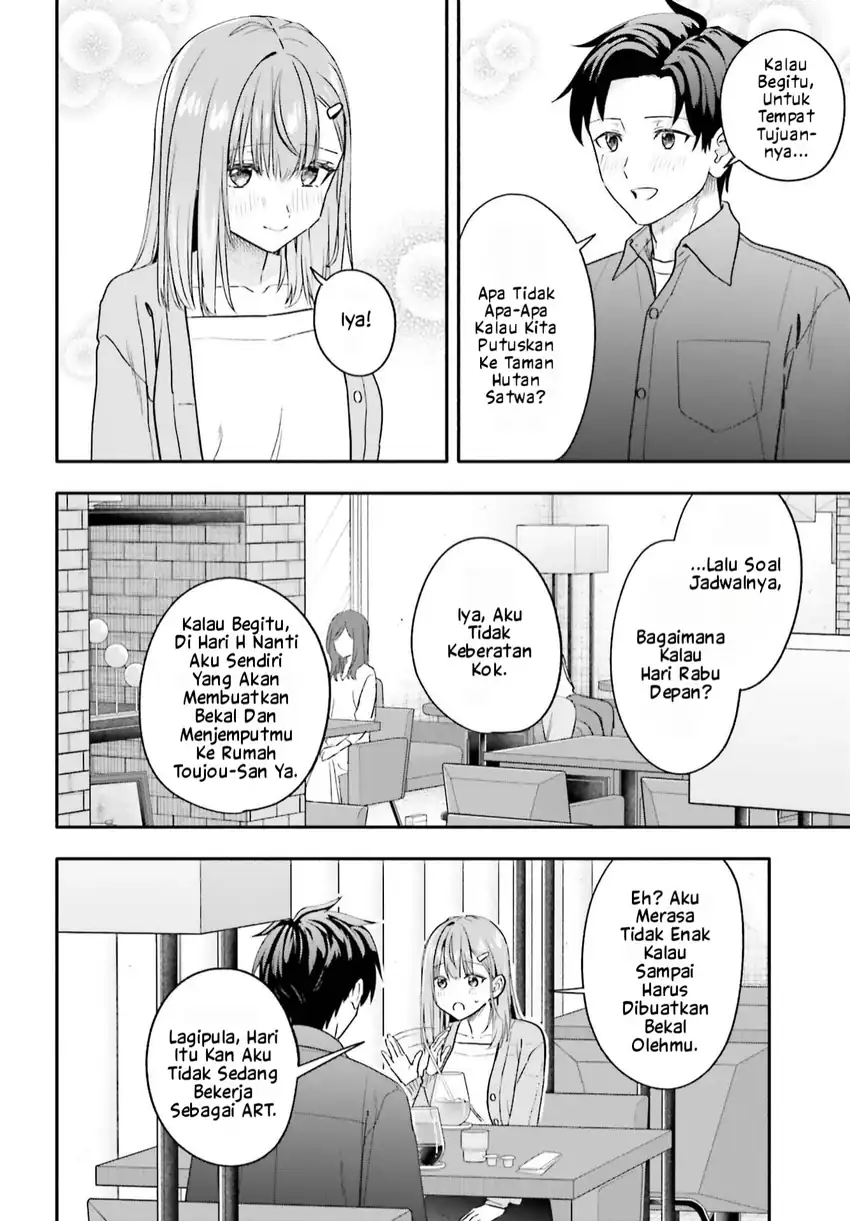Kajidaikou no Arbeit wo Hajimetara Gakuen Ichi no Bishoujo no Kazoku ni Kiniirarechaimashita chapter 14.1 halaman 21