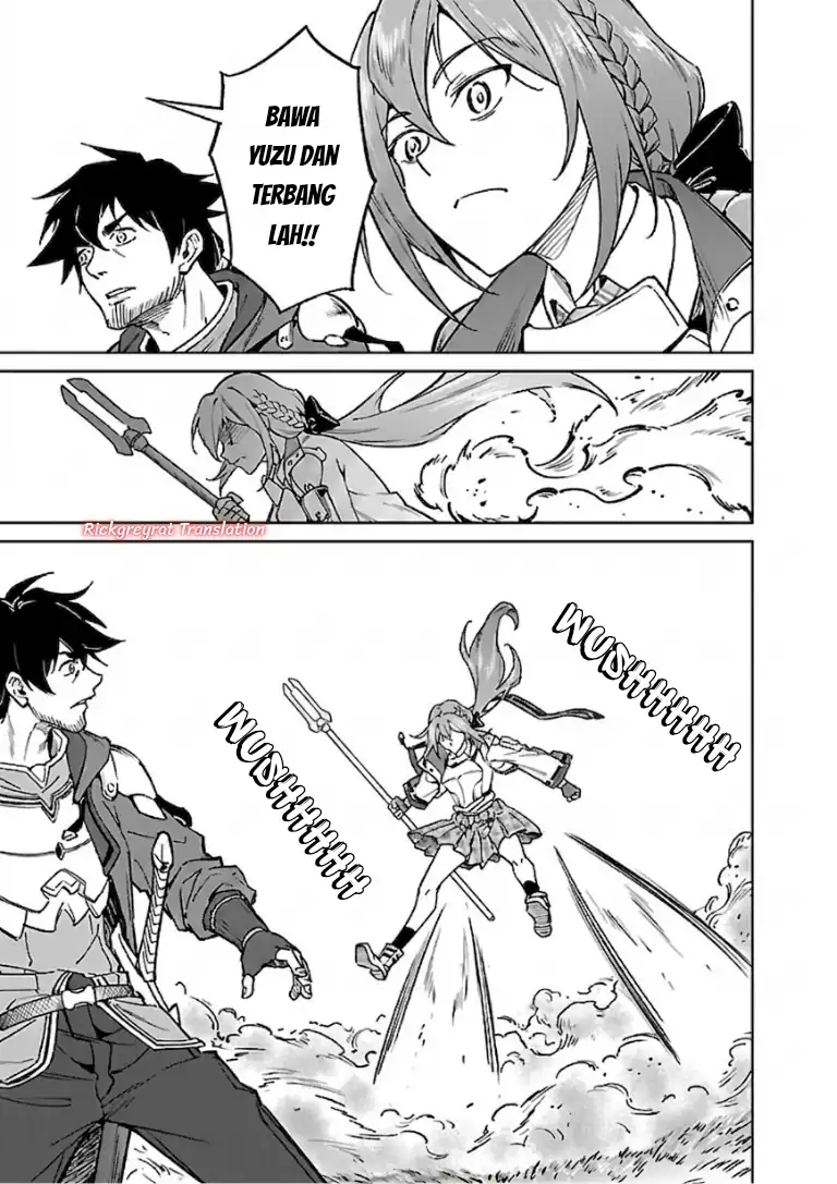 Saitei Rank no Boukensha, Yuusha Shoujo wo Sodateru Orette chapter 13.3 halaman 4