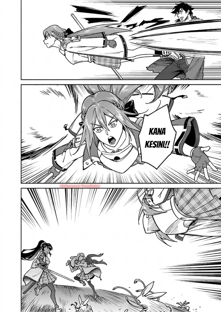 Saitei Rank no Boukensha, Yuusha Shoujo wo Sodateru Orette chapter 13.3 halaman 5