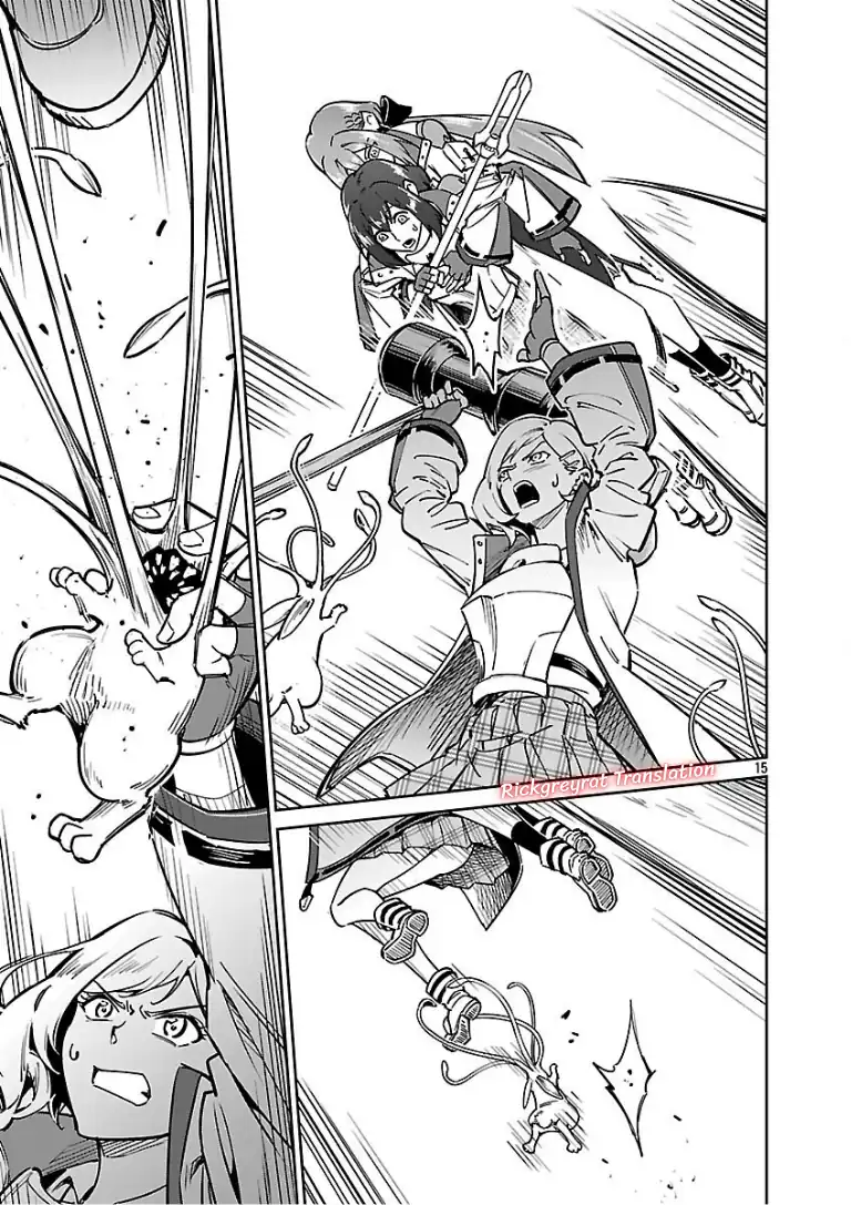 Saitei Rank no Boukensha, Yuusha Shoujo wo Sodateru Orette chapter 13.3 halaman 6