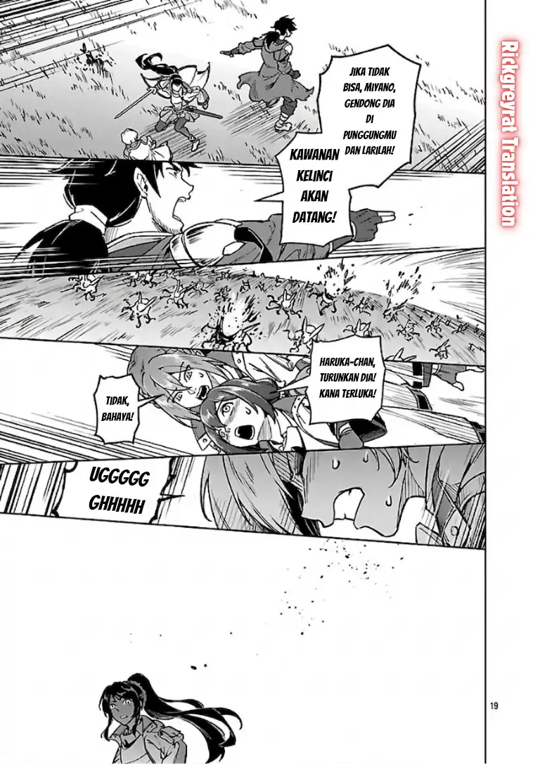 Saitei Rank no Boukensha, Yuusha Shoujo wo Sodateru Orette chapter 13.3 halaman 10