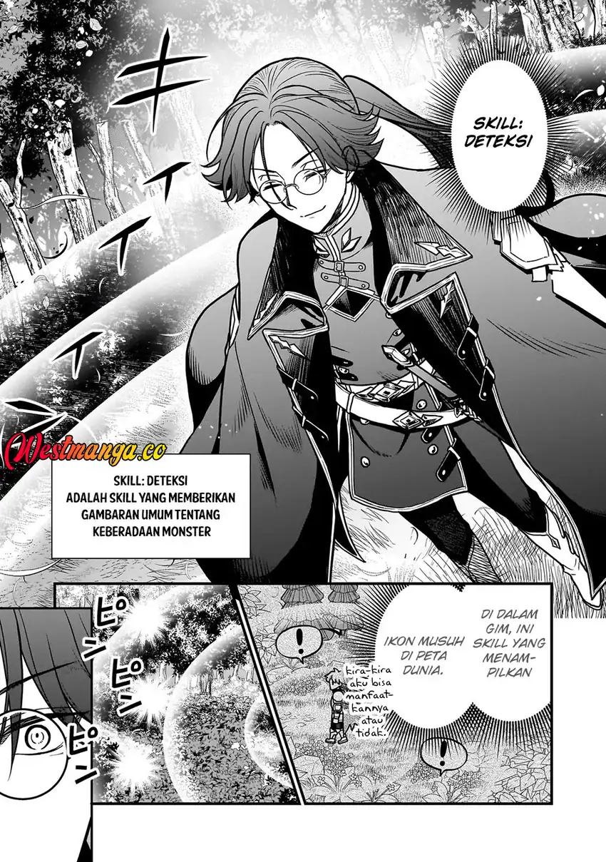 Musume ni Danzai Sareru Akuyaku Koushaku ni Tensei Shitemashita: Akuyaku Muubu wo Yameta no ni Nazeka Musume ga Koori no Reijou ka Suru Ken chapter 2.1 halaman 4