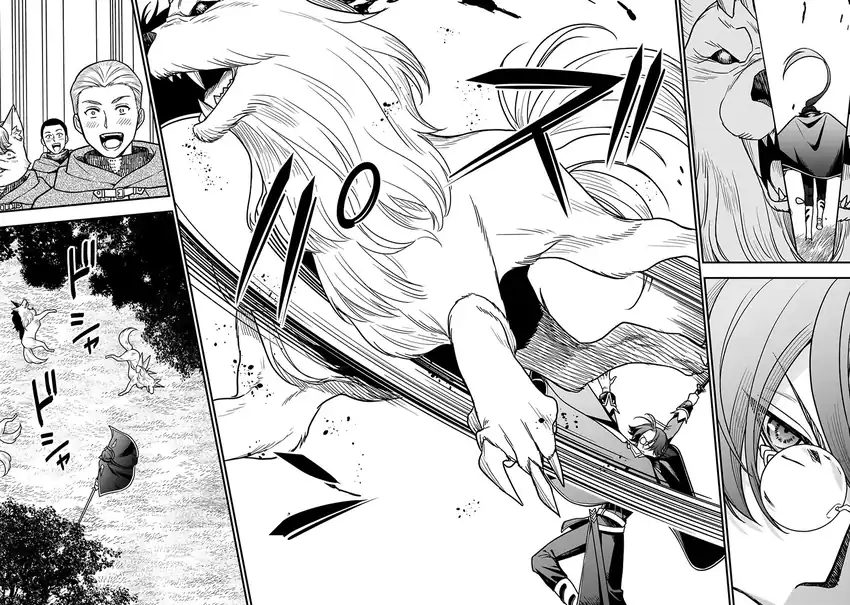 Musume ni Danzai Sareru Akuyaku Koushaku ni Tensei Shitemashita: Akuyaku Muubu wo Yameta no ni Nazeka Musume ga Koori no Reijou ka Suru Ken chapter 2.1 halaman 9