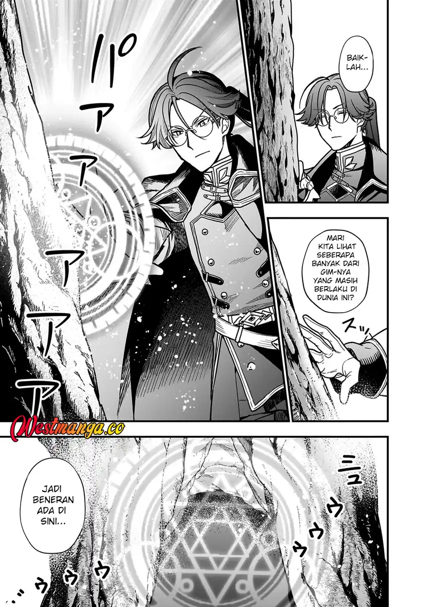 Musume ni Danzai Sareru Akuyaku Koushaku ni Tensei Shitemashita: Akuyaku Muubu wo Yameta no ni Nazeka Musume ga Koori no Reijou ka Suru Ken chapter 2.1 halaman 13
