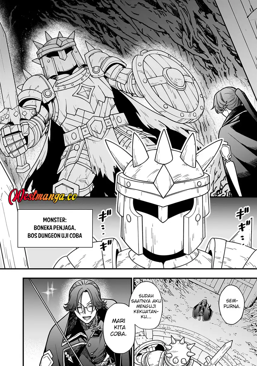 Musume ni Danzai Sareru Akuyaku Koushaku ni Tensei Shitemashita: Akuyaku Muubu wo Yameta no ni Nazeka Musume ga Koori no Reijou ka Suru Ken chapter 2.1 halaman 16