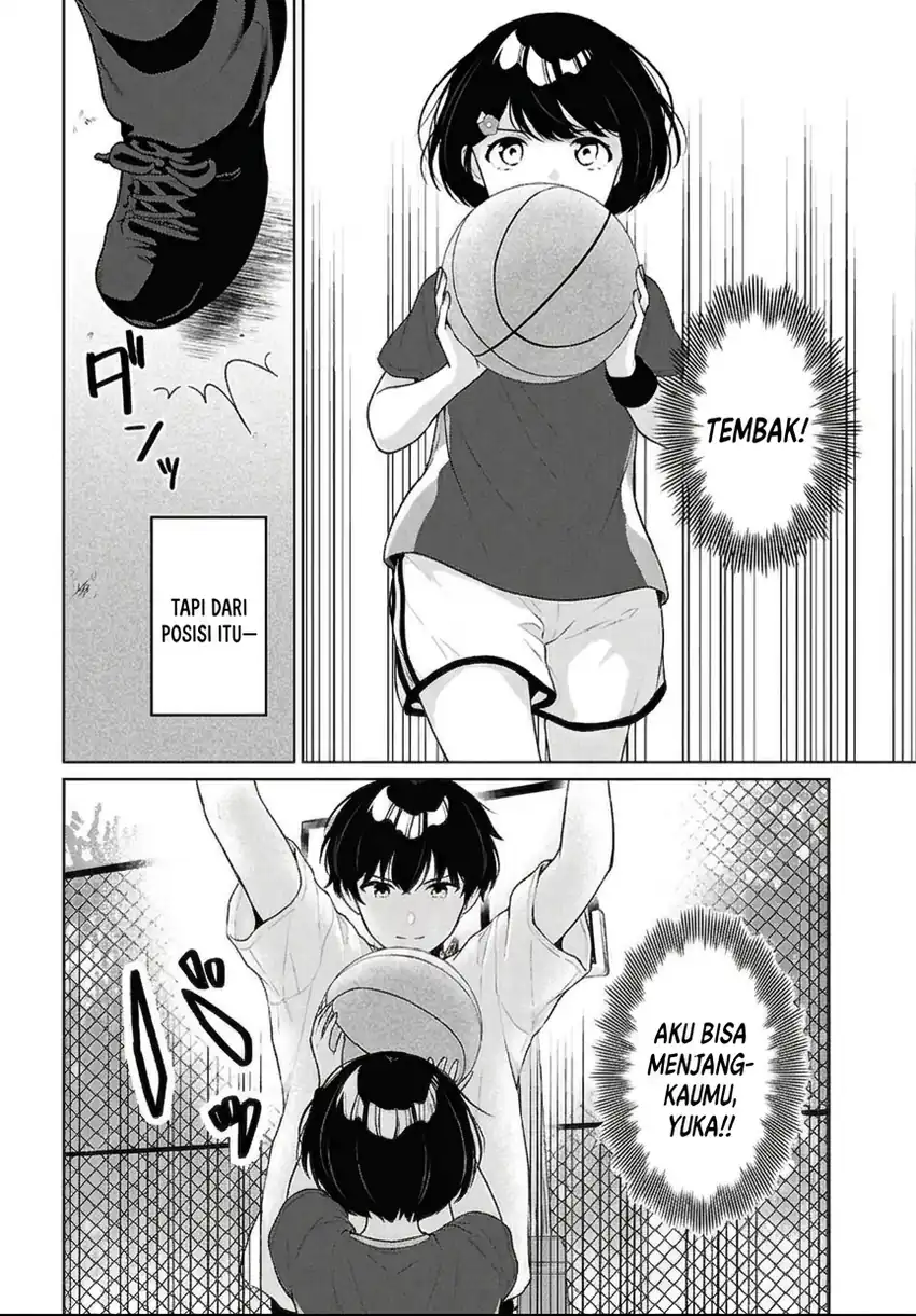 Danjohi 1:5 no Sekai demo Futsu ni Ikirareru to Omotta? ~ Geki Juu Kanjou na Kanojotachi ga Mujikaku Danshi ni Honrousaretara chapter 19 halaman 12