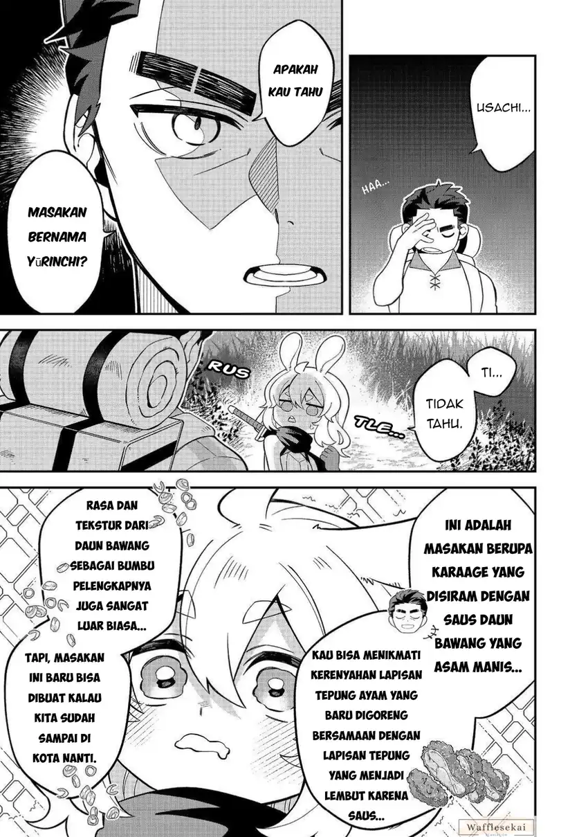 E? Guild nai de Yuiitsu Cook wo Kiwameteru Ore wo Kubidesu ka? chapter 4.1 halaman 6
