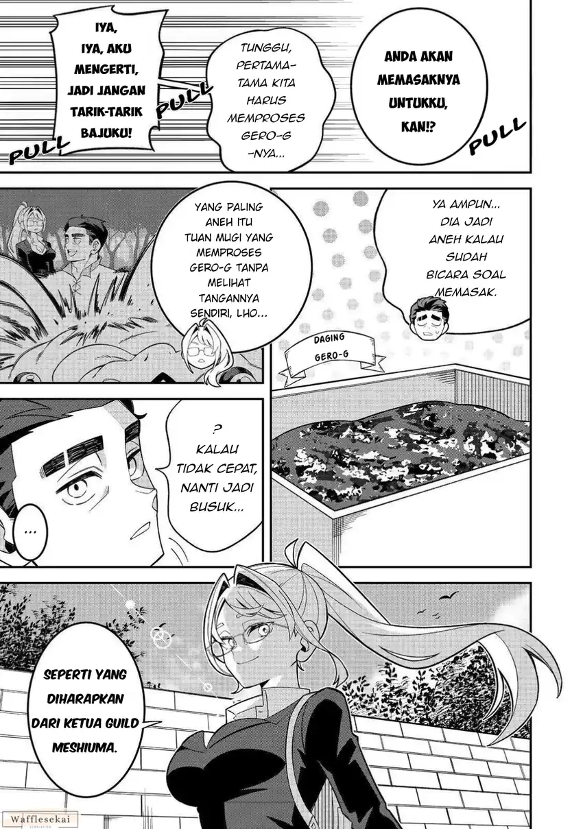 E? Guild nai de Yuiitsu Cook wo Kiwameteru Ore wo Kubidesu ka? chapter 4.1 halaman 8