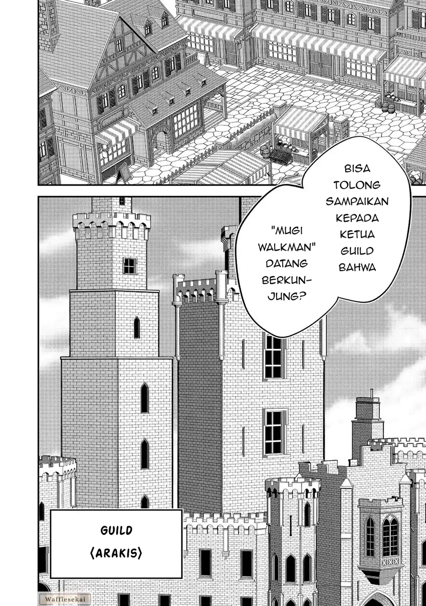 E? Guild nai de Yuiitsu Cook wo Kiwameteru Ore wo Kubidesu ka? chapter 4.1 halaman 9