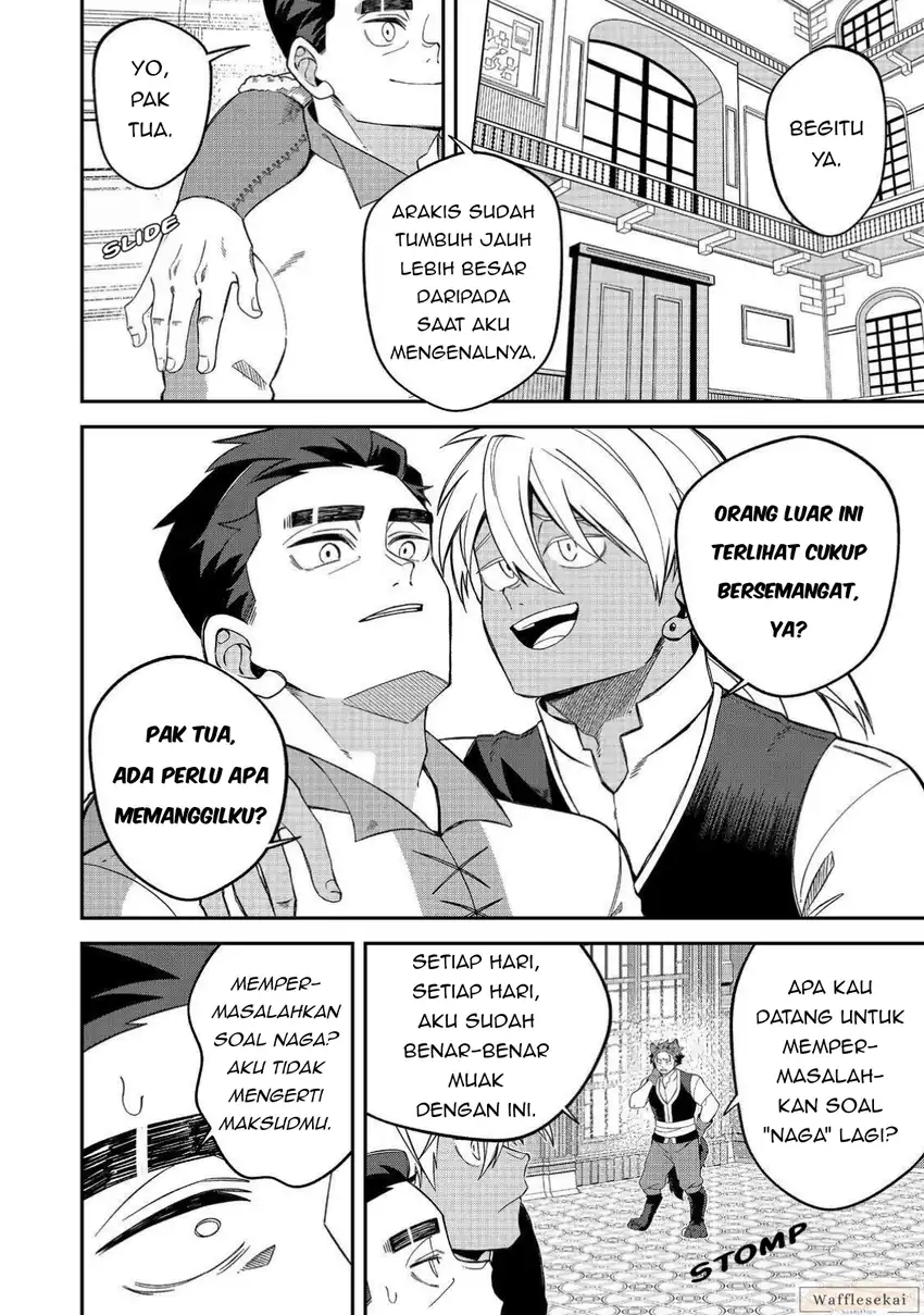 E? Guild nai de Yuiitsu Cook wo Kiwameteru Ore wo Kubidesu ka? chapter 4.1 halaman 11