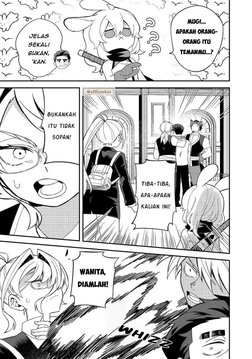 E? Guild nai de Yuiitsu Cook wo Kiwameteru Ore wo Kubidesu ka? chapter 4.1 halaman 12