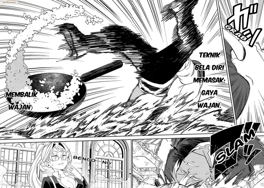E? Guild nai de Yuiitsu Cook wo Kiwameteru Ore wo Kubidesu ka? chapter 4.1 halaman 13