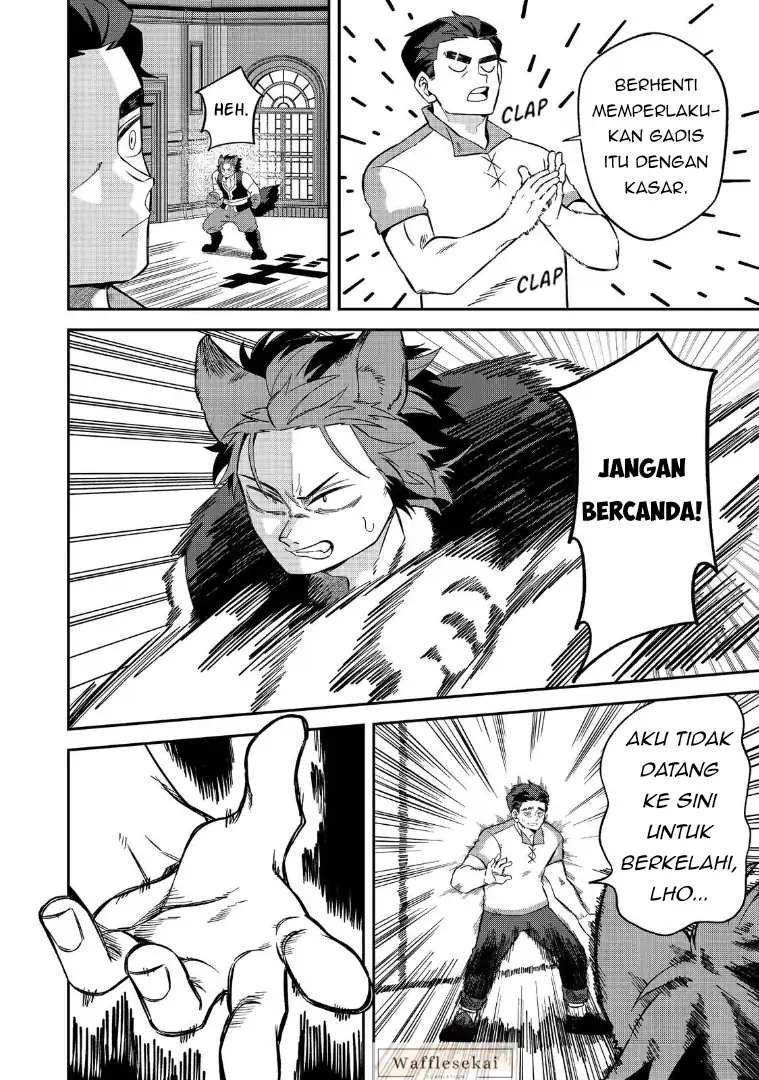 E? Guild nai de Yuiitsu Cook wo Kiwameteru Ore wo Kubidesu ka? chapter 4.1 halaman 14