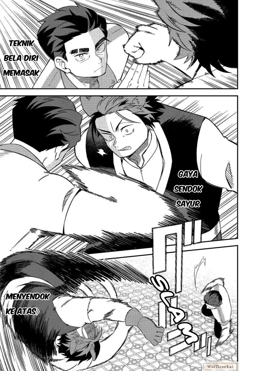 E? Guild nai de Yuiitsu Cook wo Kiwameteru Ore wo Kubidesu ka? chapter 4.1 halaman 15