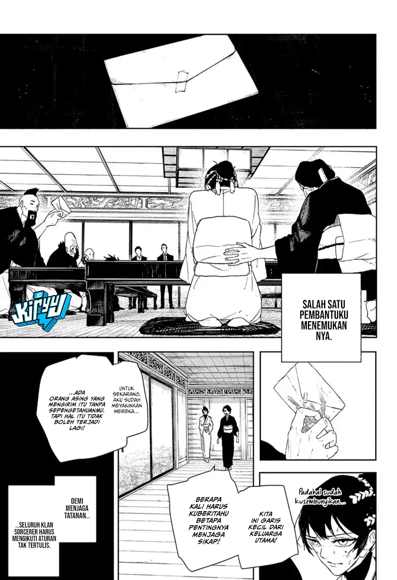 Kagura Bachi chapter 123 halaman 12