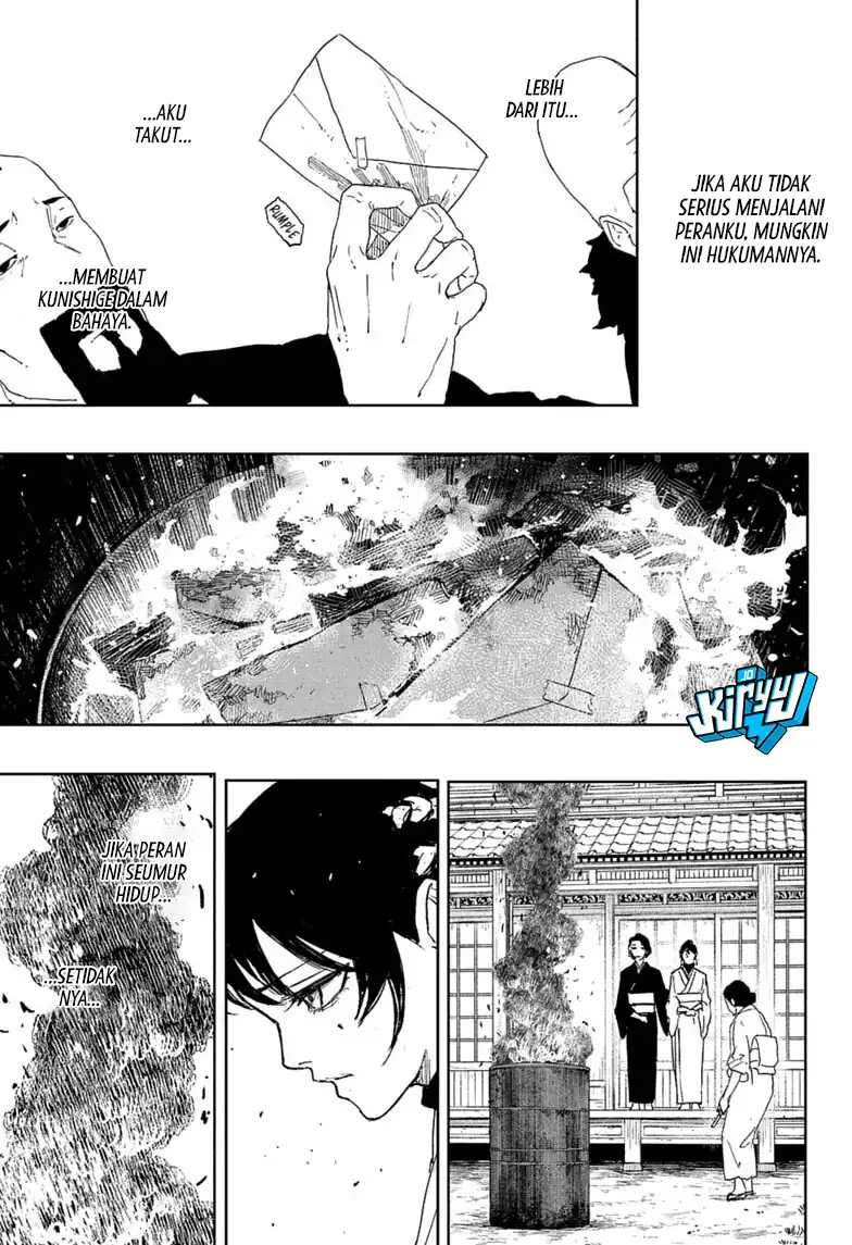 Kagura Bachi chapter 123 halaman 14
