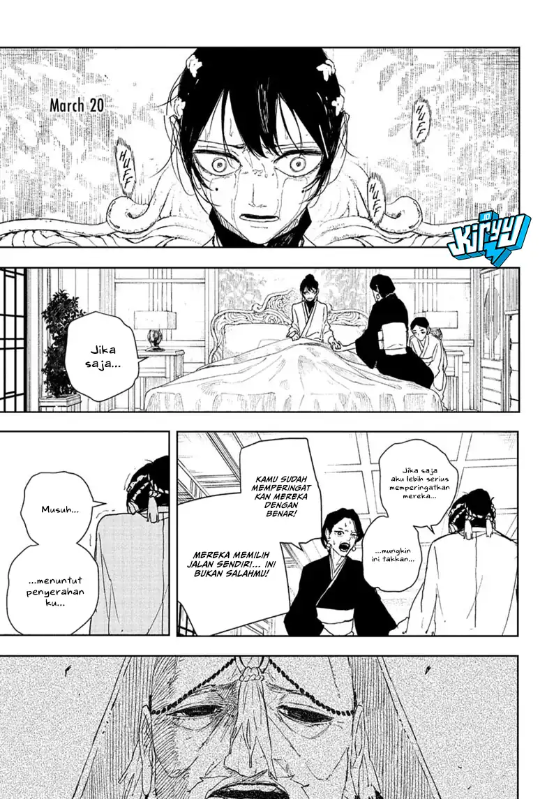 Kagura Bachi chapter 123 halaman 16
