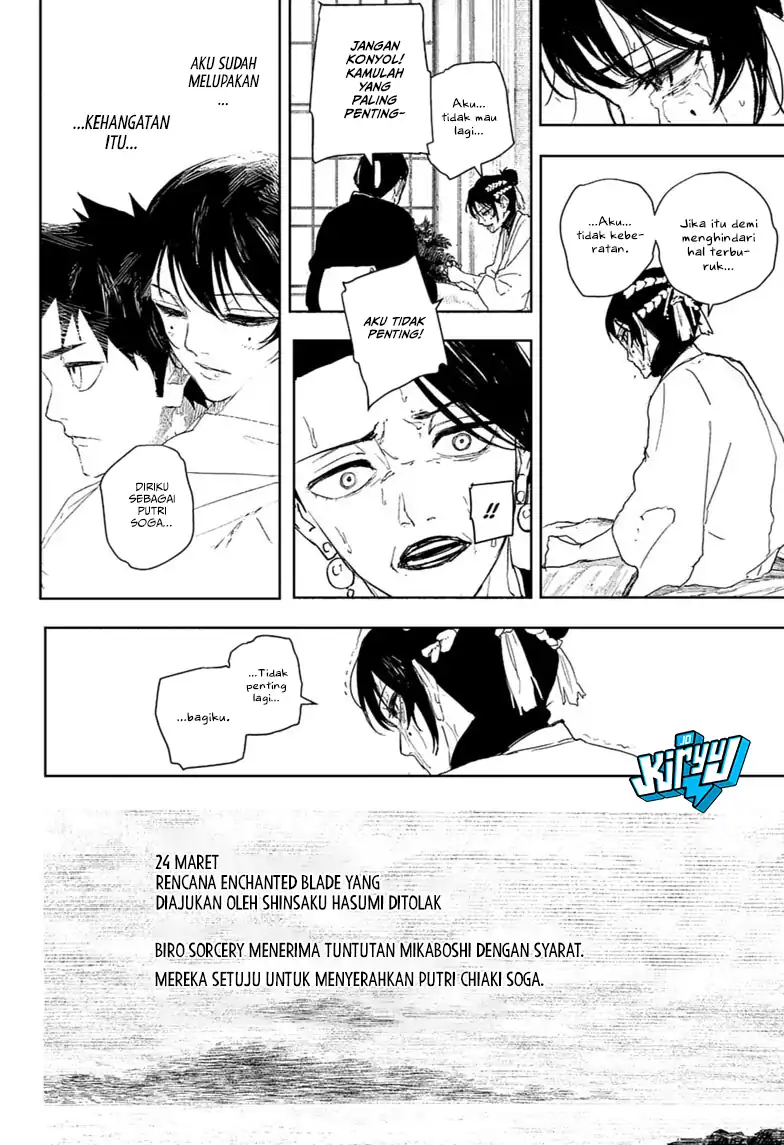 Kagura Bachi chapter 123 halaman 17