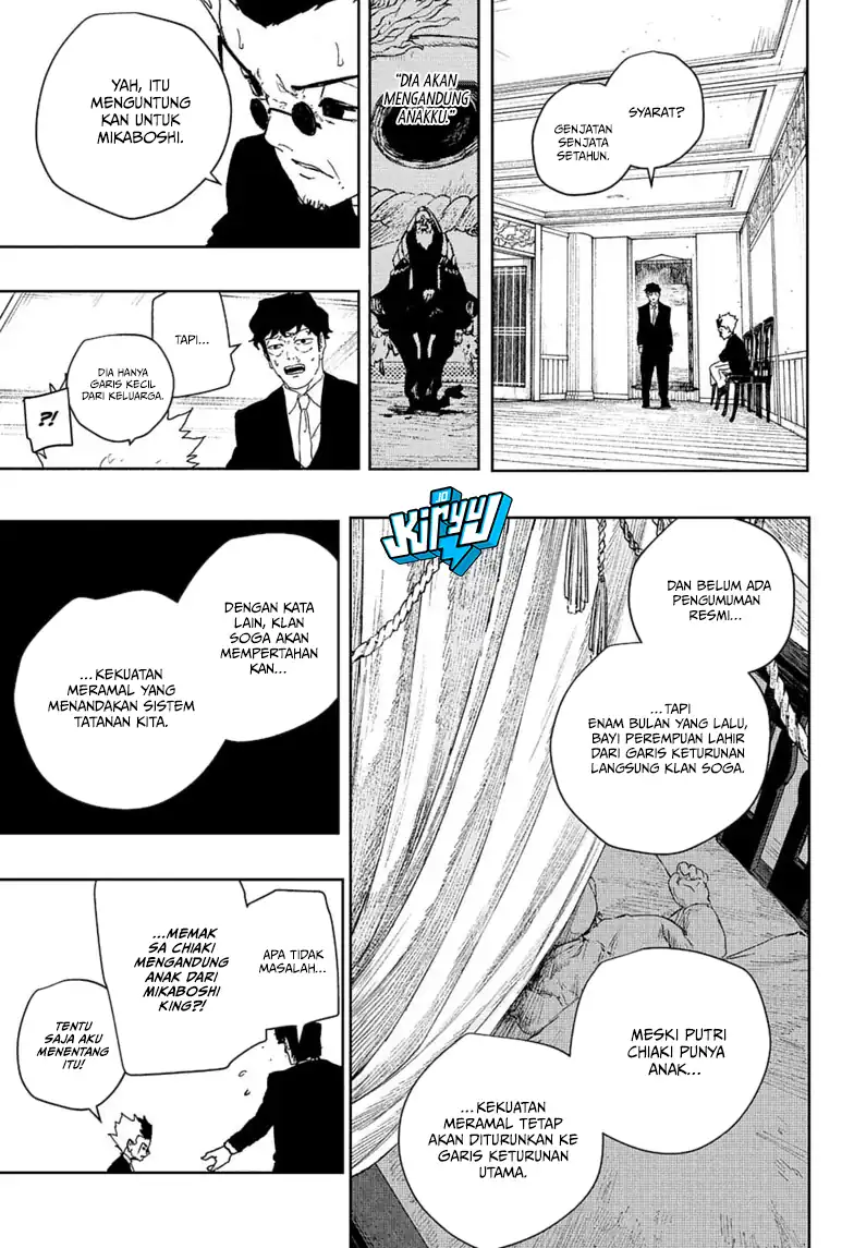 Kagura Bachi chapter 123 halaman 18