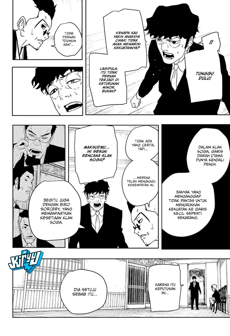 Kagura Bachi chapter 123 halaman 19