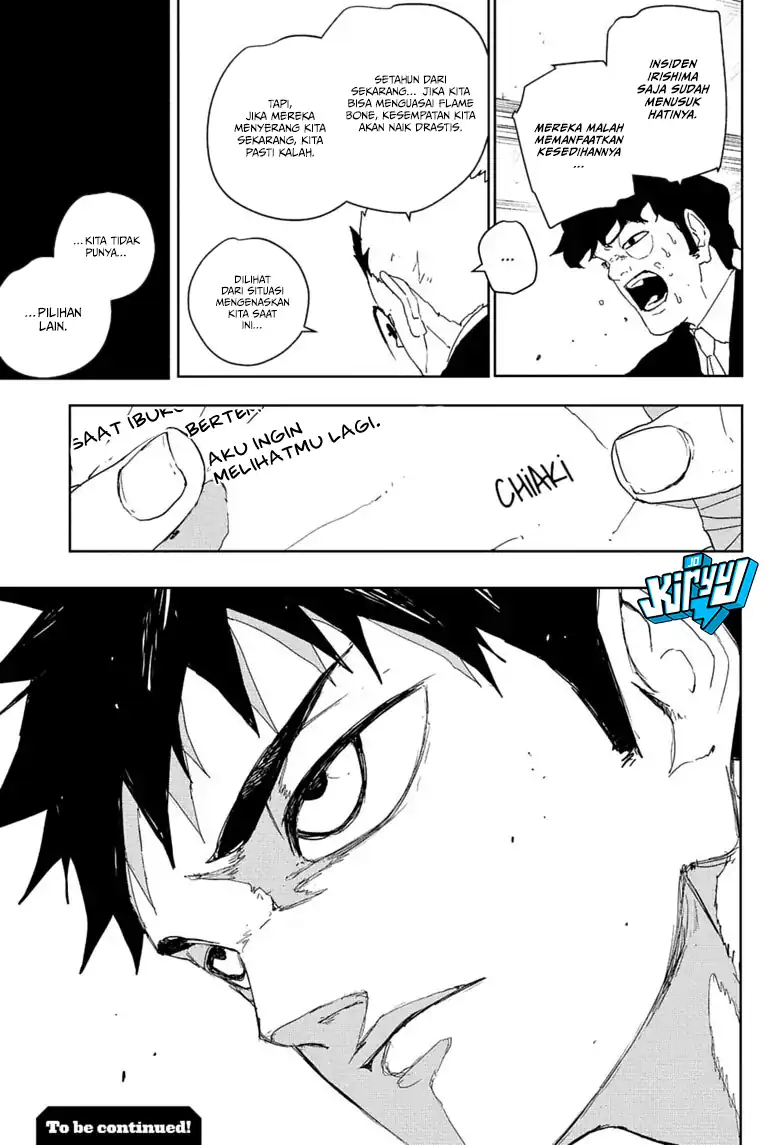 Kagura Bachi chapter 123 halaman 20