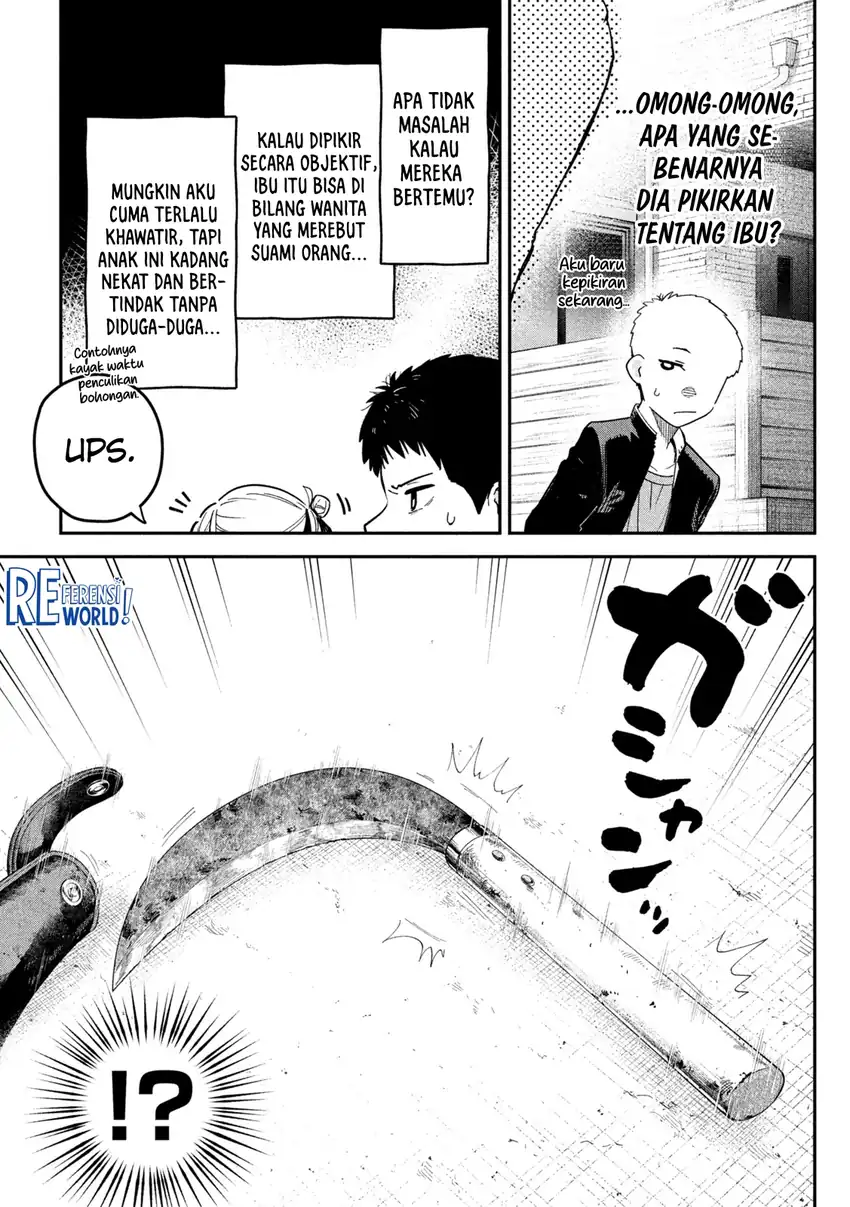Himegoto Kakushigoto chapter 3 halaman 8