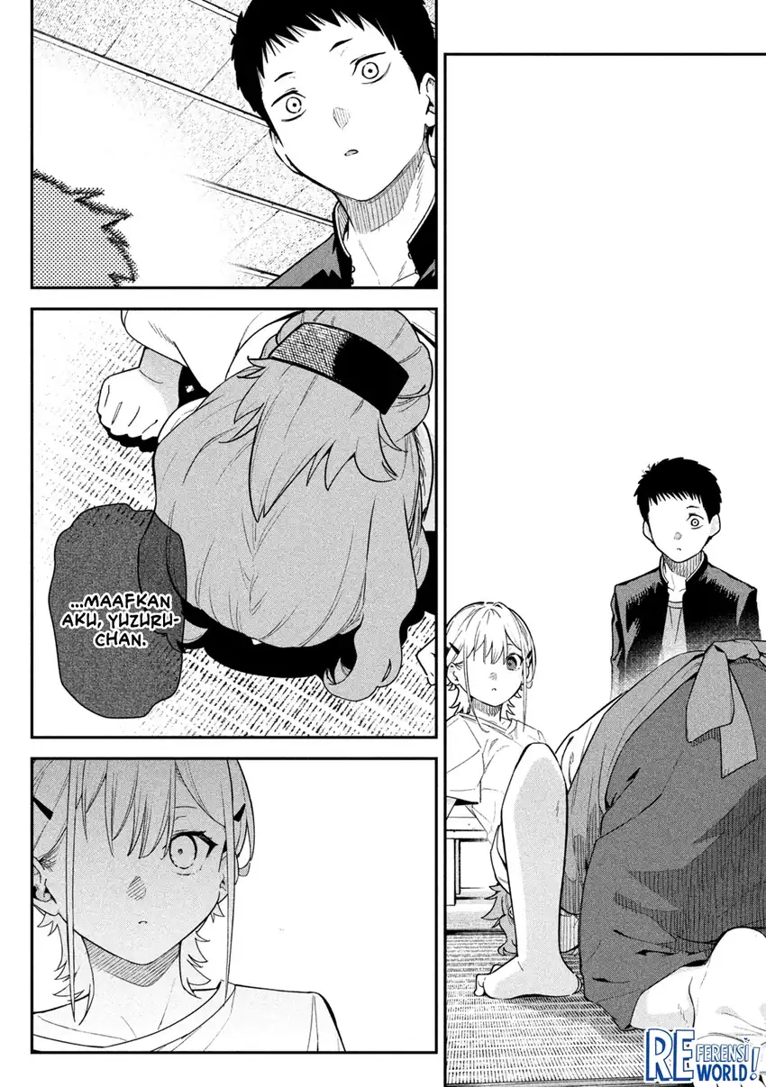 Himegoto Kakushigoto chapter 3 halaman 17