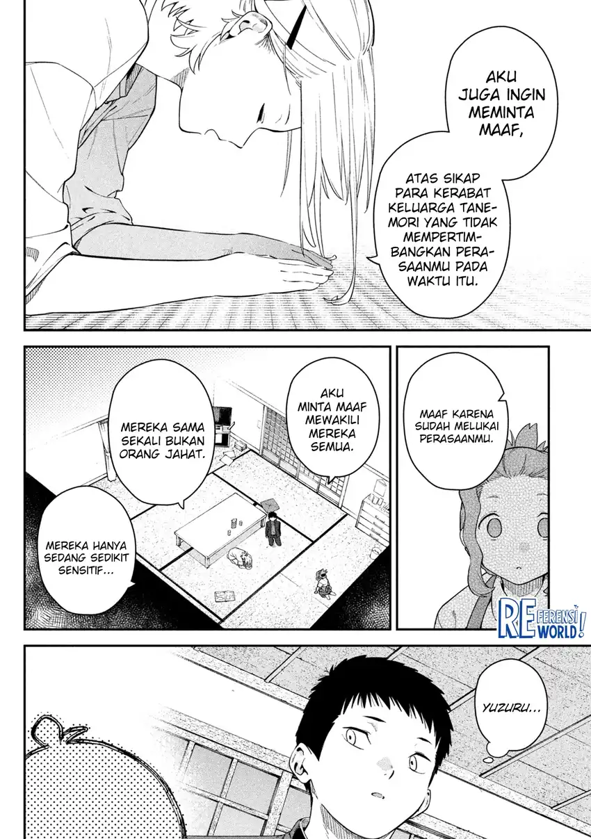 Himegoto Kakushigoto chapter 3 halaman 19
