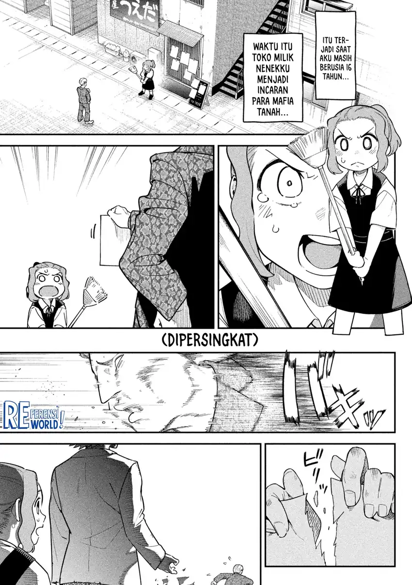 Himegoto Kakushigoto chapter 3 halaman 22