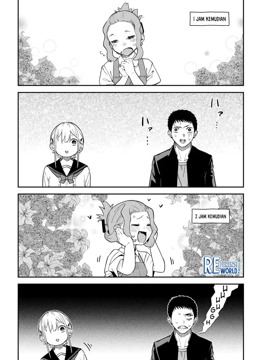 Himegoto Kakushigoto chapter 3 halaman 24